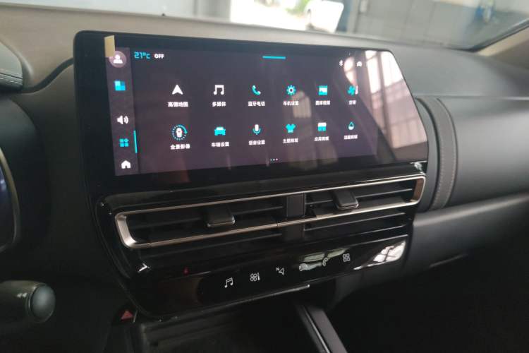 Used Citroen C5 AIRCROSS 2022 Peugeot 400THP Allure BEYOND Edition
