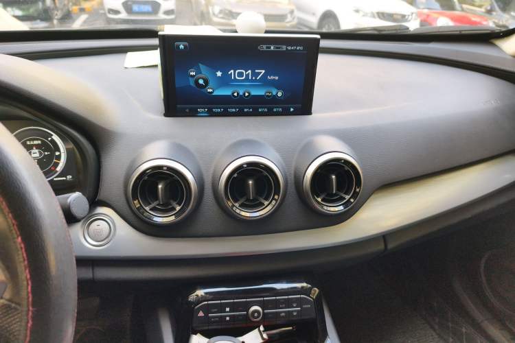 Used Wey VV7 2017 VV7c 2.0T Supreme Model
