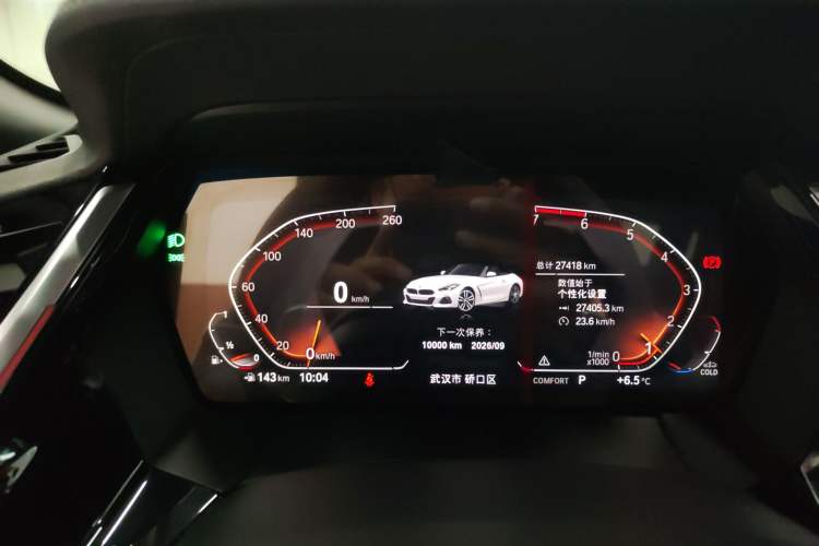 Used BMW Z4 2019 sDrive 25i M Sport Package