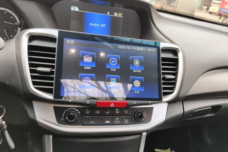 Used Honda Accord 2015 2.0L LX Comfort Edition
