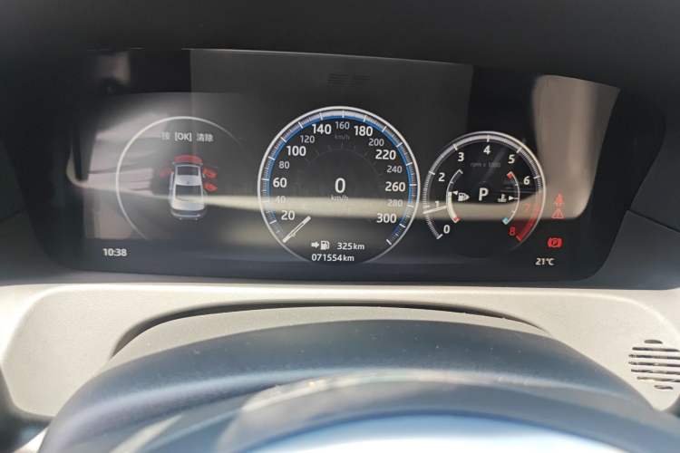 Used Jaguar XFL 2020 XFL 2.0T P200 Two-Wheel-Drive Elite Edition