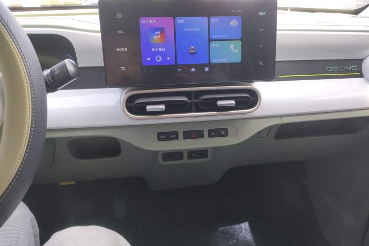 Used Geely Galaxy Panda 2025 210km Panda Rider