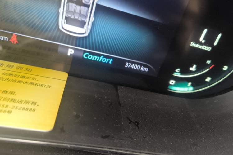 Used Roewe RX5 MAX 2019 300TGI Automatic 4G Connect Luxury Edition