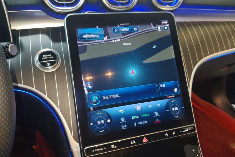 Used Mercedes-Benz C-Class 2023 Restyled C 260 L Night Edition Sports Version Audio And AC Panel