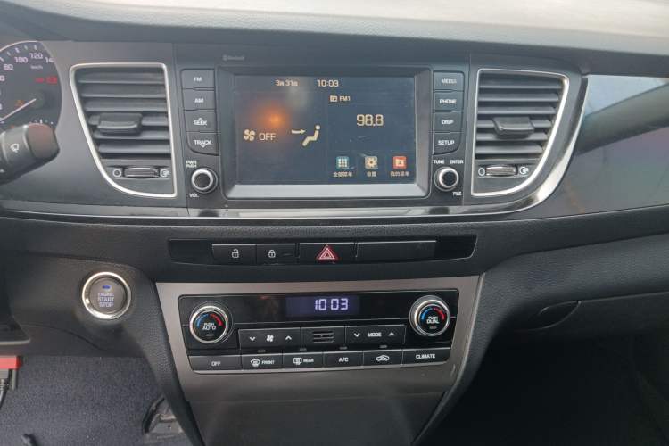 Used Hyundai Mistra 2016 1.8L Automatic Smart GLS