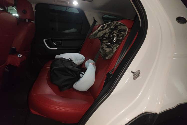 Used Land Rover Discovery Sport 2017 2.0T HSE
