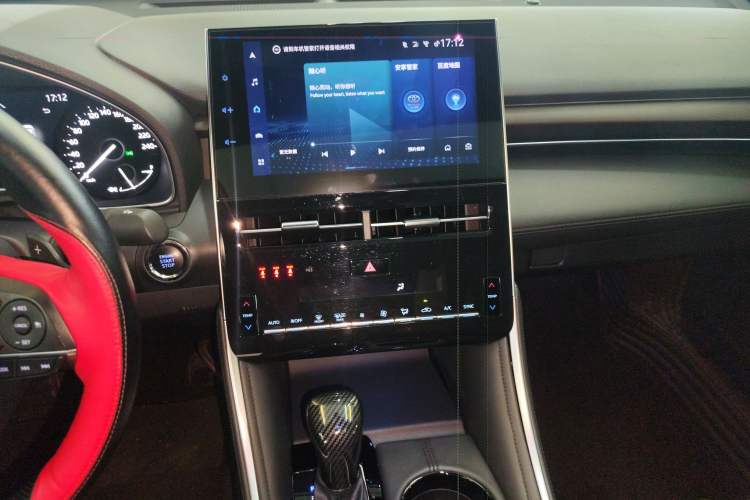 Used Toyota Avalon 2023 2.5L Luxury Edition Audio And AC Panel