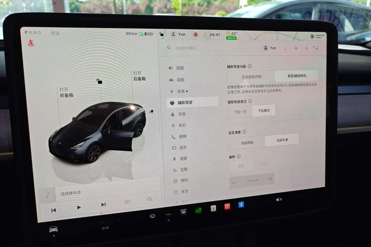 Used Tesla Model Y 2024 Rear-Wheel-Drive Version