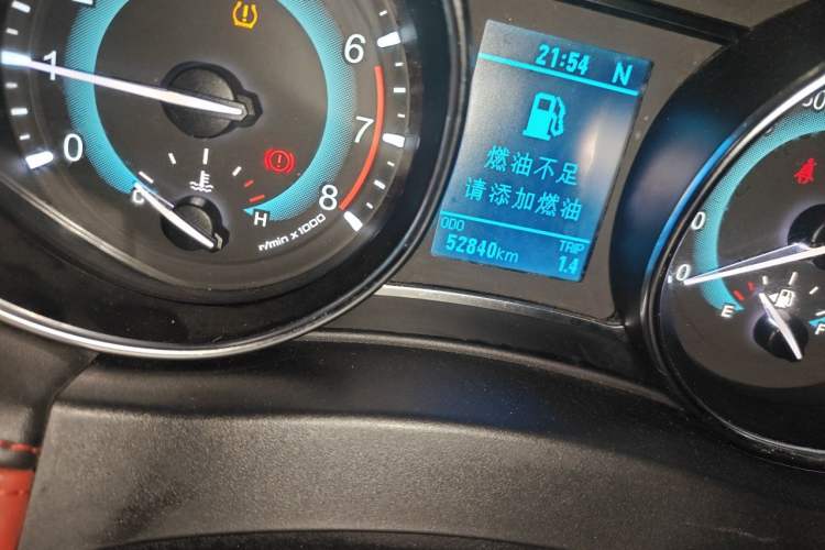 Used Haval H1 2016 Revised Version Blue Badge 1.5L AMT Luxury Edition
