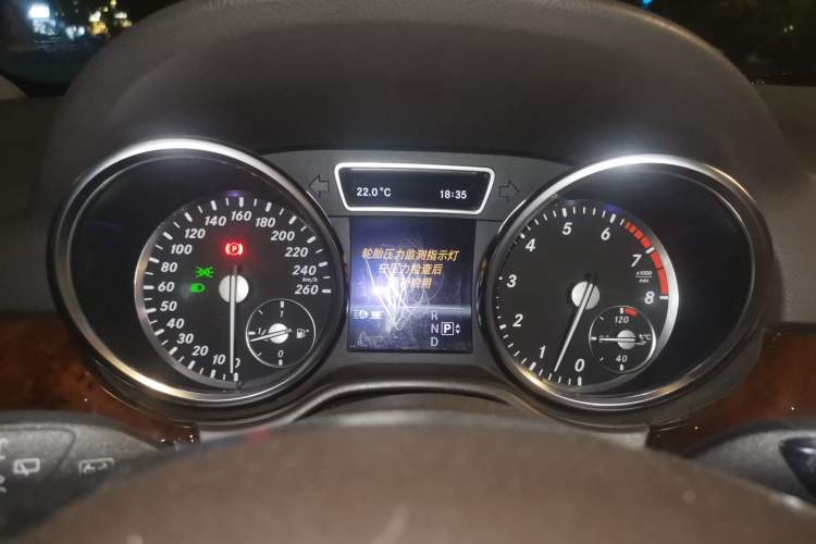 Used Mercedes-Benz M-Class 2012 ML 350 Luxury Edition Instrument Cluster