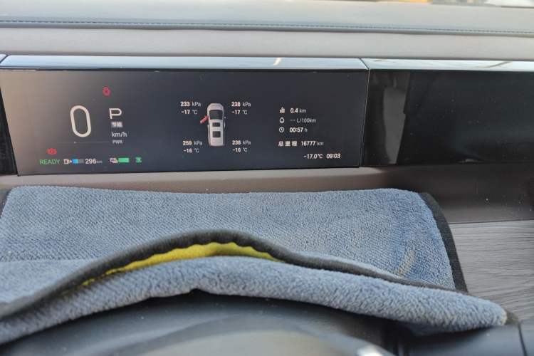 Used GAC Trumpchi E8 2024 Honor Series 2.0L Honor Edition Odometer Close Up