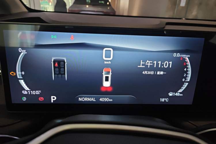 Used SAIC MAXUS Dajia 7 2024 Revised Version Super Hybrid Long-Range Edition Enjoyment Version
