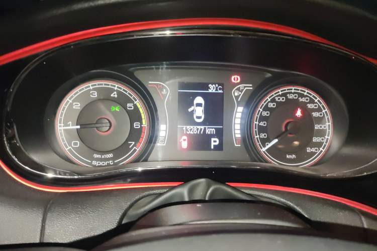 Used Fiat Ottimo 2014 1.4T Automatic Sport Edition
