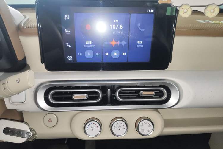 Used Wuling Hongguang MINIEV 2024 3rd Generation 215km Youth Edition