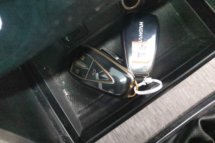 Used CHANGAN CS75 2022 Blue Whale Edition 1.5T DCT Luxury Model