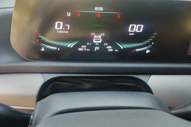 Used FORTHING T5 EVO 2021 1.5TD DCT Diamond Edition