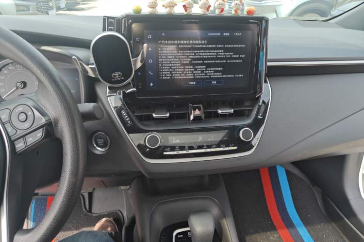 Used Toyota Levin 2023 185T CVT Luxury Edition Audio And AC Panel