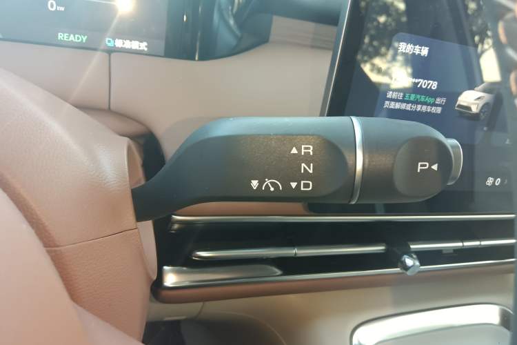 Used Wuling Bingo S 2025 Model 325km Deluxe Edition