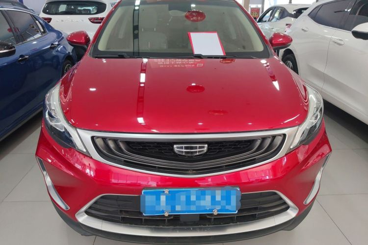 Used Geely Auto Emgrand GS 2019 1.4T CVT Active
