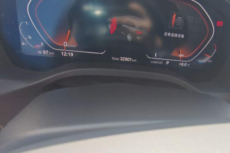 Used BMW X3 2022 Restyled xDrive25i M Sport Package
