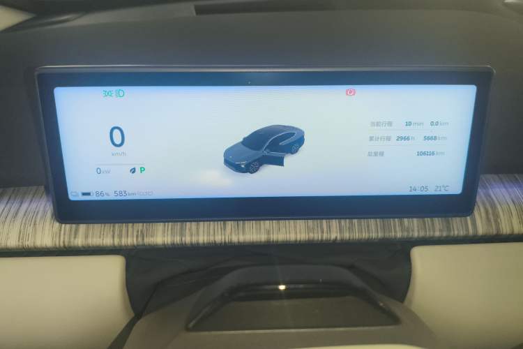 Used Nio ET7 2022 100 kWh
