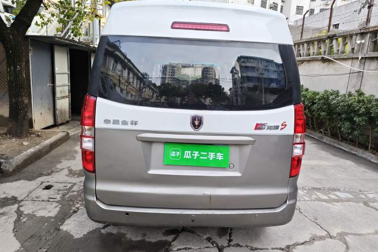 Used Jinbei New Hiace S 2018 1.5L Wealth Edition DLCG14 Rear