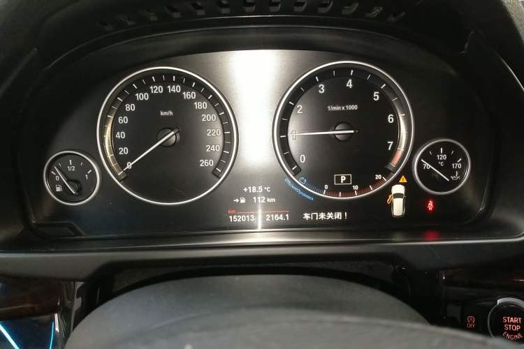 Used BMW X5 2014 xDrive35i Elegant Edition