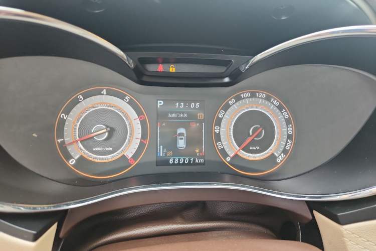 Used Leopaard CS9 2018 1.5T CVT Jingrui Model
