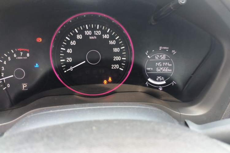 Used Honda Vezel 2017 1.8L CVT Front-Wheel Drive Pioneer Edition