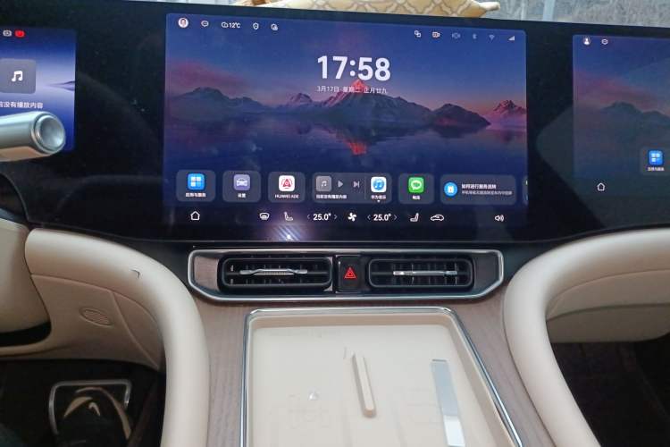 Used Hima AITO M9 2024 Range-Extended Ultra Version 42 kWh 6-Seater Model Audio And AC Panel