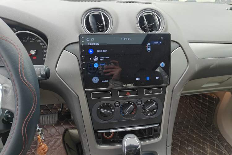 Used Ford Mondeo 2013 2.3L Fashion Edition