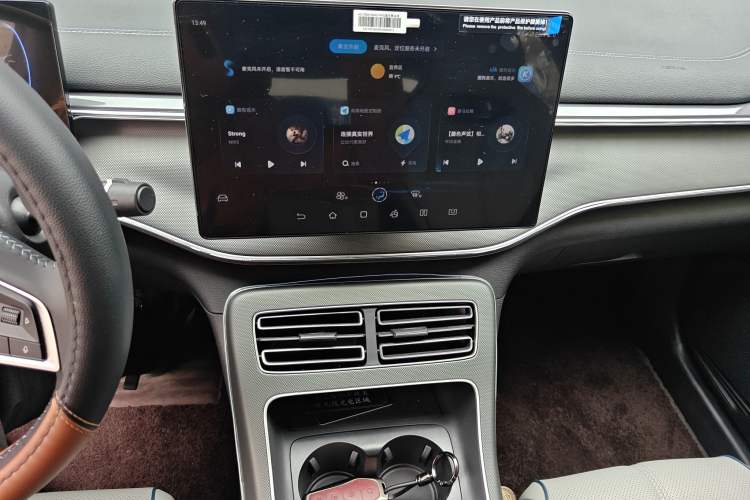 Used BYD Destroyer 05 2024 HONOR Edition DM-i 55KM Luxury Model