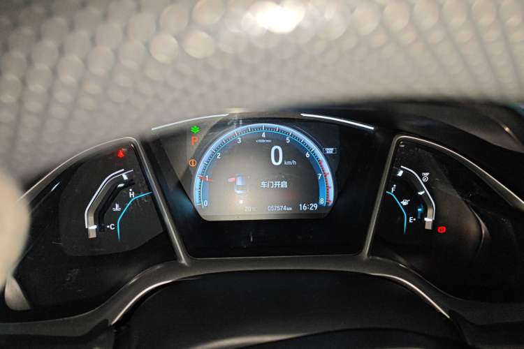 Used Honda Civic 2019 220TURBO CVT Dynamic Edition China V