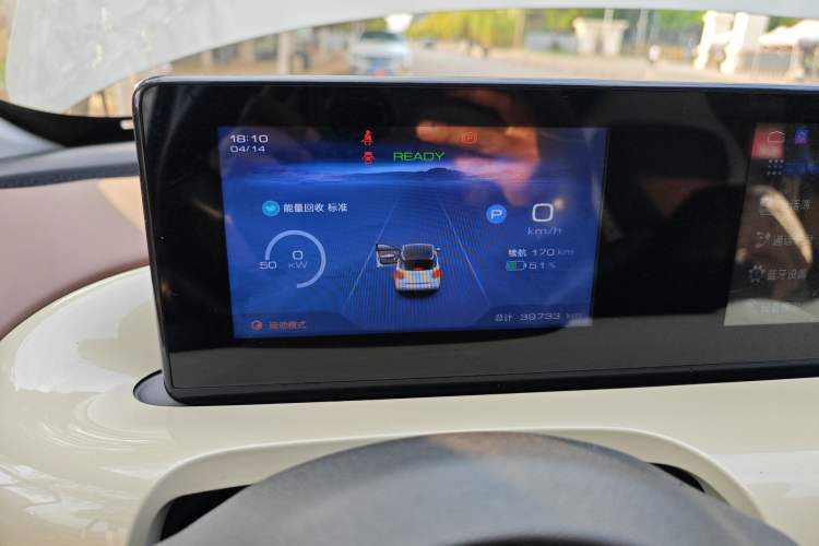 Used Wuling Bingo 2023 333 km Enjoyment Version Instrument Cluster