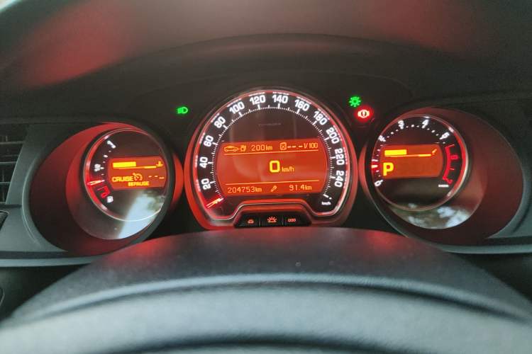 Used Citroen C5 2013 2.0L Automatic Luxury Model