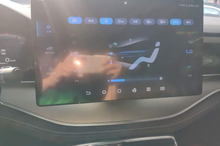 Used BYD Tang New Energy 2024 DM-i Glory Edition 112KM Prestige Model Audio And AC Panel