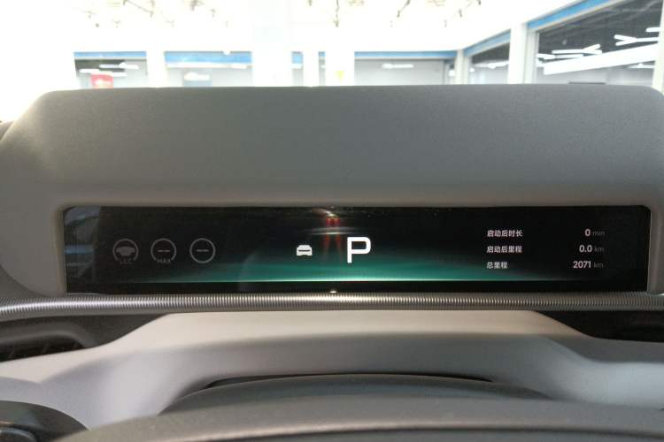 Used XPeng P7 2025 Model—702 Long Range Ultra