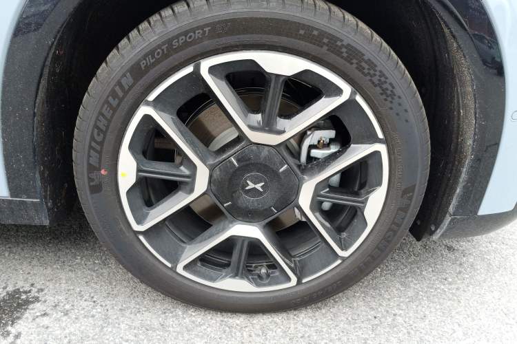 Used XPeng G7 2026 Model, Range-Extended 1704 Max Flagship Edition