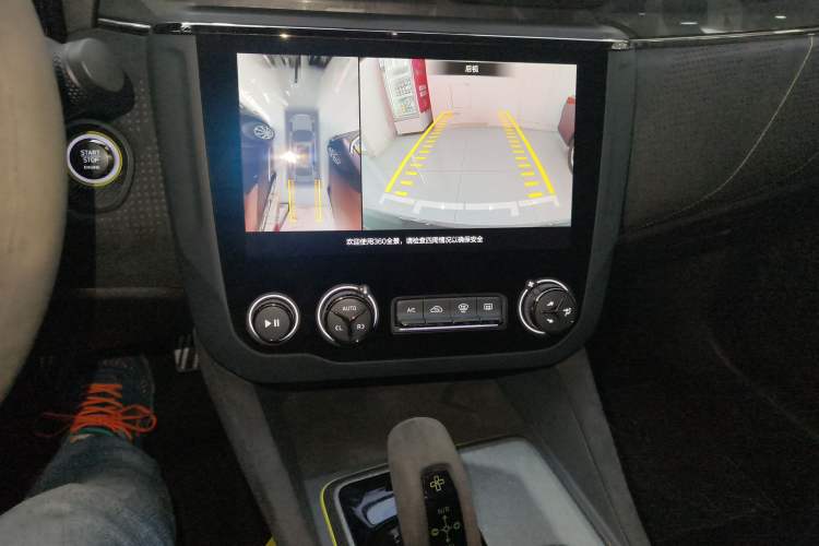 Used Lynk & Co 03 2022 03+ 2.0TD Automatic Wind-Chasing Edition