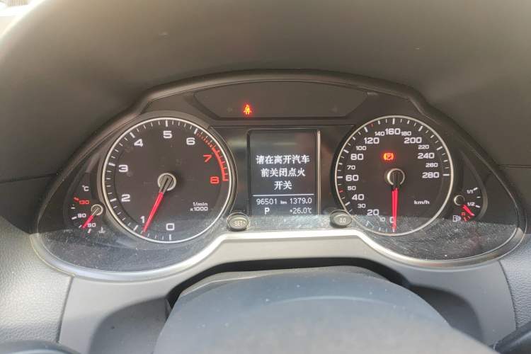 Used Audi Q5 2017 40 TFSI Ambition Edition
