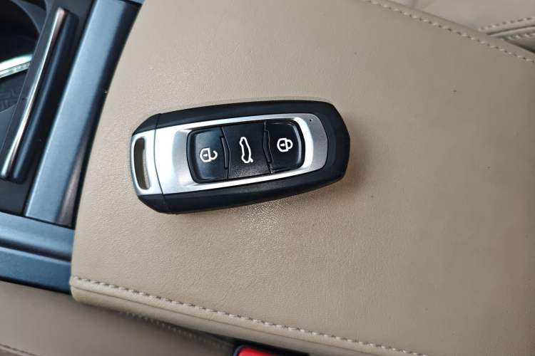 Used Geely Auto Emgrand 2018 1.5L CVT Luxury Model Vehicle Key