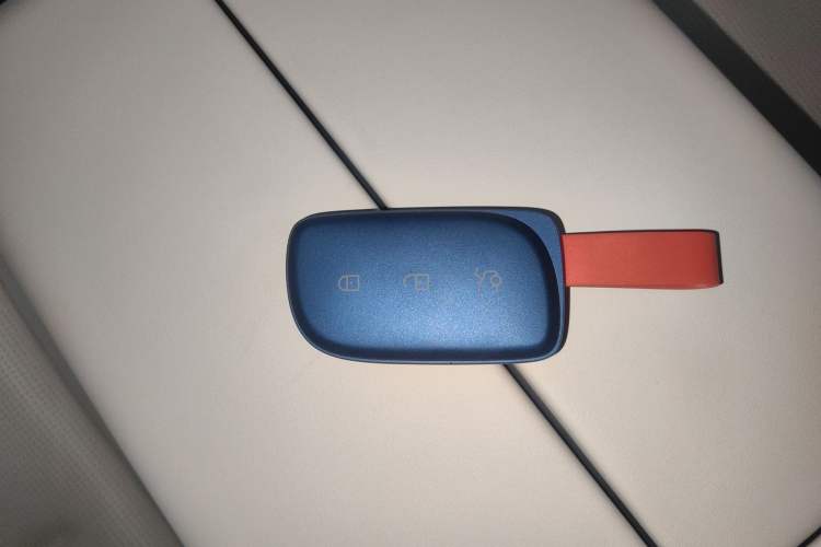 Used Lynk & Co 900 2025 2.0T Ultra Vehicle Key