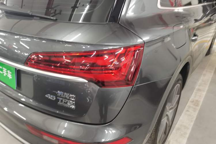 Used Audi Q5L 2021 45 TFSI Luxury Prestige Edition