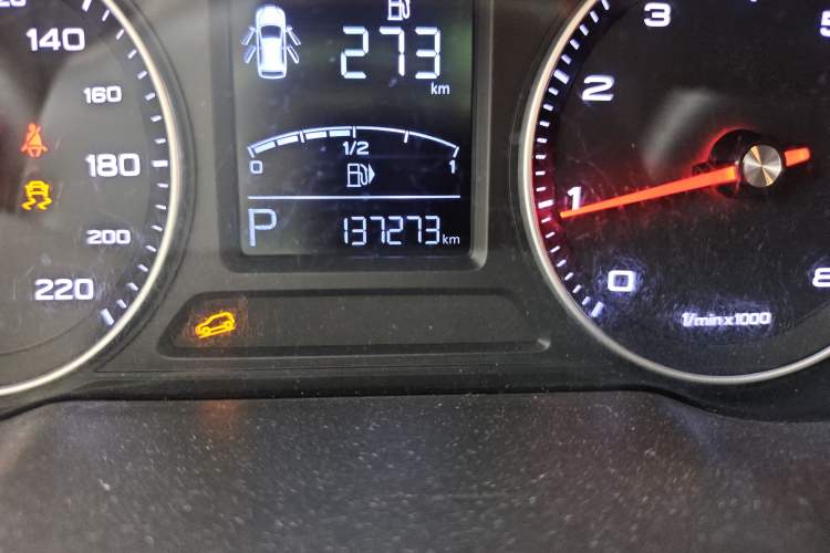 Used Roewe RX3 2018 1.6L CVT Internet Smart Edition