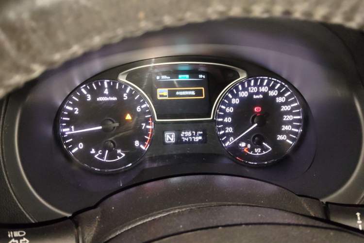 Used Nissan Teana 2018 2.0L XL Smart Upgrade Edition