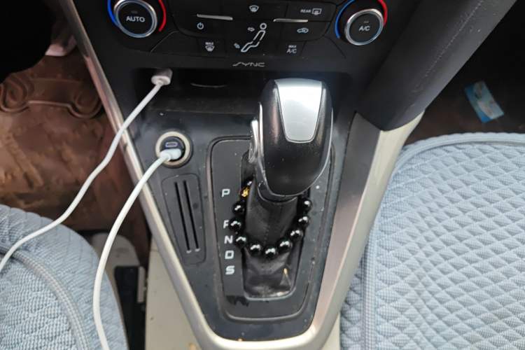 Used Ford Focus 2015 Sedan 1.6L Automatic Trend Model
