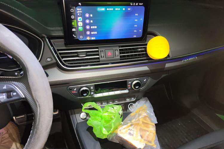 Used Audi Q5L 2024 45 TFSI Luxury Dynamic Model