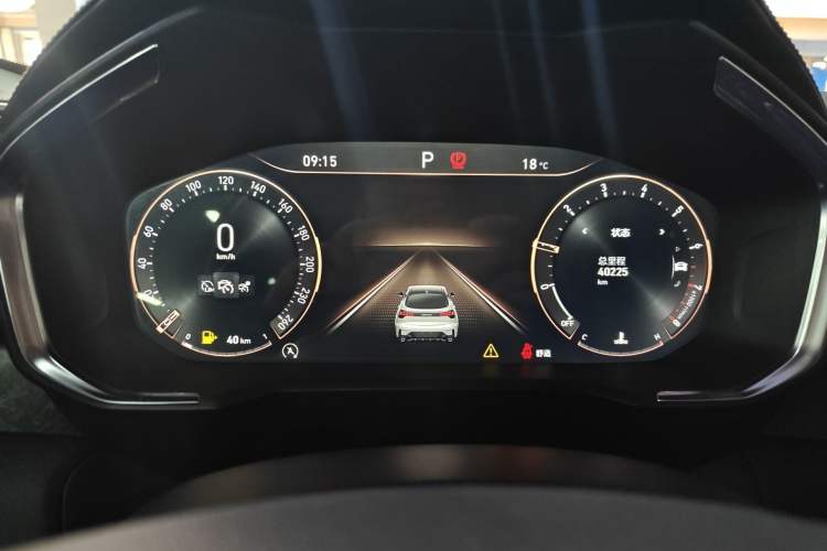 Used Lynk & Co 05 2020 2.0TD Two-Wheel Drive Shine Halo Instrument Cluster