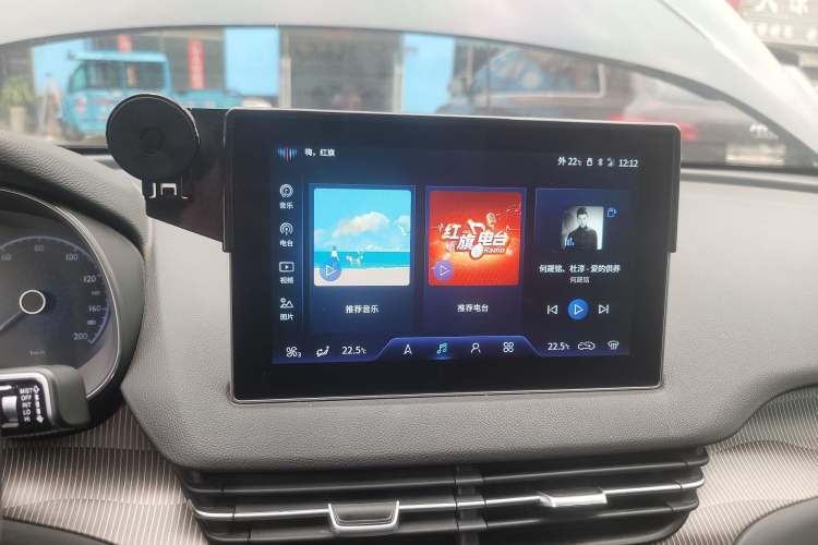 Used Hongqi E-QM5 2023 Base Travel Edition Audio And AC Panel