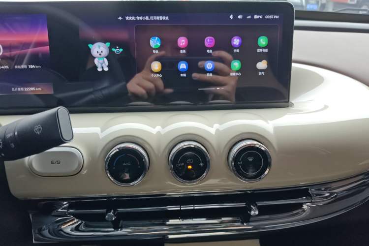 Used Wuling Bingo 2023 410 km Lingxi Deluxe Edition